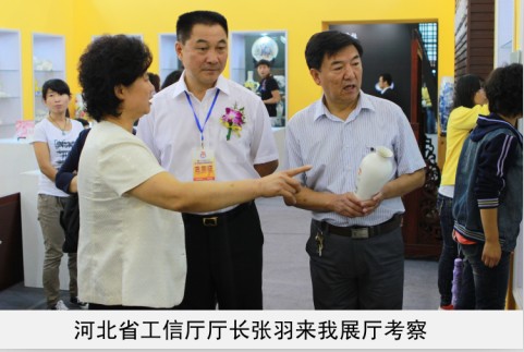 擦逼电影省工信厅厅长来我厅考察